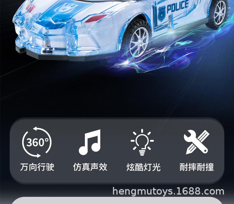 警车详情_02.jpg