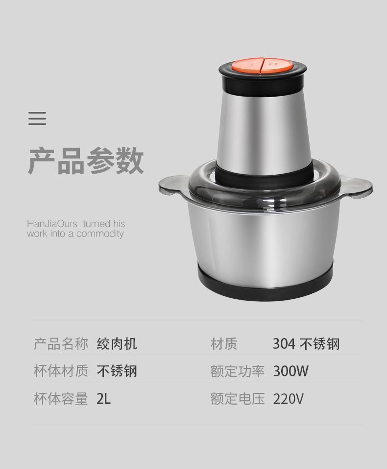详情页_11.jpg