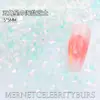 Estrella de Mar de 5 mm Zapatos Planos Populares Fondo Plano Joyería de Diamantes para Uñas Colorida Forma Especial Pentagonal Gruesa Uñas Portátiles Diamantes Venta al por Mayor