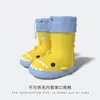Botas de lluvia de tiburón de venta caliente transfronterizas para niños, venta al por mayor de comercio exterior, zapatos de agua ligeros antideslizantes para niños y niñas en la temporada de lluvias, adecuados para estudiantes de jardín de infantes