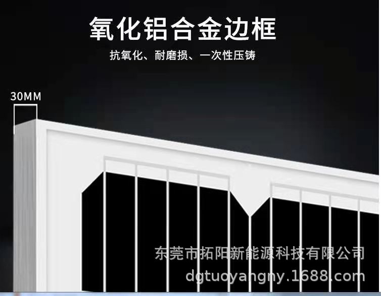 微信图片_20210111105651
