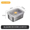 Aço Inoxidável 316 Caixote para Crispers de Grau Alimentício Organizador de Geladeira Caixa de Armazenamento Caixa Quadrada Selada com Tampa Caixa Retangular