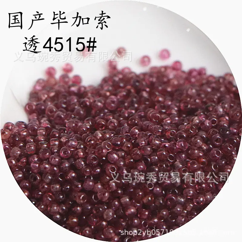 IMG_1014_副本_副本.png
