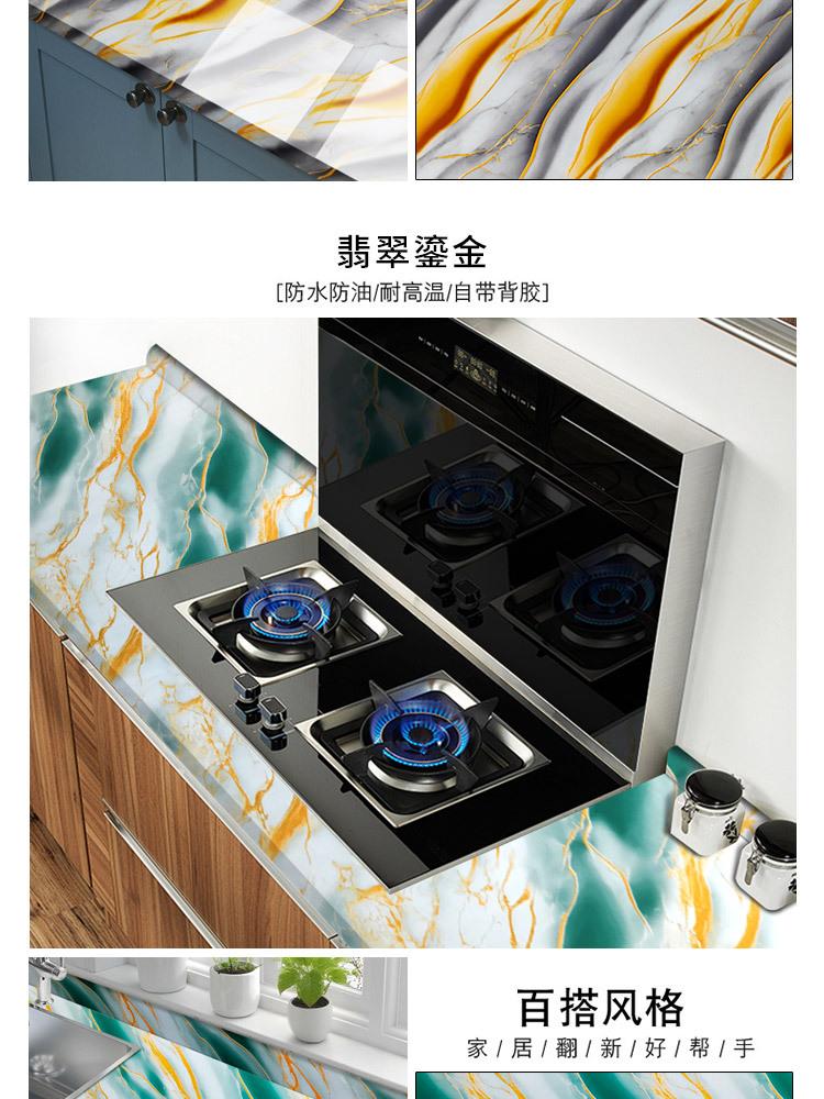详情_10.jpg