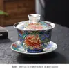 Conjunto de Chá Kung Fu em Cerâmica Banhada a Prata com Design de Lótus, Uma Bule e Uma Xícara, Caixa de Presente de Luxo, Presente de Chá para Idosos e Líderes, Conjunto em Caixa de Presente