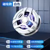 Nuevo Enfriador para Teléfono Móvil, Dispositivo de Refrigeración Semiconductora, Gadget de Enfriamiento, Silencioso para Transmisiones en Vivo y Videojuegos, Directo de la Fábrica Fuente, Al Por Mayor