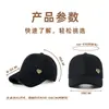 Gorra de Béisbol de Lana Otoño/Invierno 2026 con Forro Polar, Sombrero de Monta Cálido de Ala Corta y Copa Suave, Sombrero para el Sol para Exteriores para Hombres
