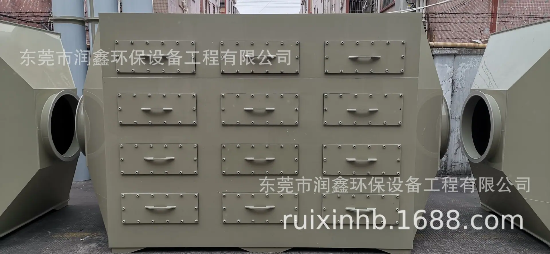pp活性炭吸附箱.jpg