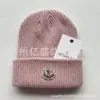 Gorros de Punto de Marca de Moda para Otoño e Invierno, Gorros Fríos con Puntera Bordada Estereoscópica de Letra, Gorros Cálidos Unisex, Listos para la Venta