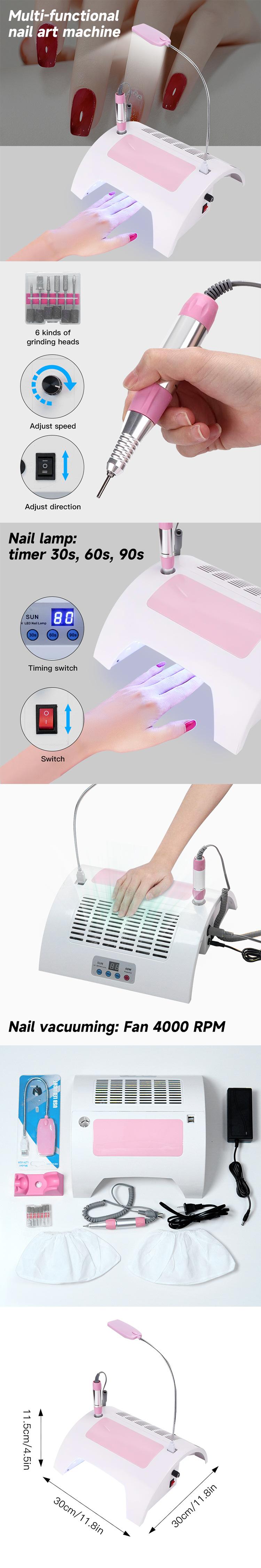 多功能美甲机器