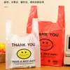 Bolsas de cara sonriente, bolsas de chaleco de plástico transparente desechables, extra gruesas de 5 hilos, para compras de supermercado, entrega de alimentos y empaque - disponibles en stock