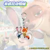 Llaveros Creativos y Colgantes Acrílicos de Zootopia, Accesorios de Dibujos Animados de Alta Calidad para Mochilas Escolares