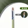 Yiyao Material de Arte Pincel para Tinta a Óleo em Forma de Leque com Cabo Longo e Cerdas de Porco Não. 2 Não. 4 Pincéis Individuais em Bolsa para Aquarela Acrílico Guache Pincel de Pintura em Leque