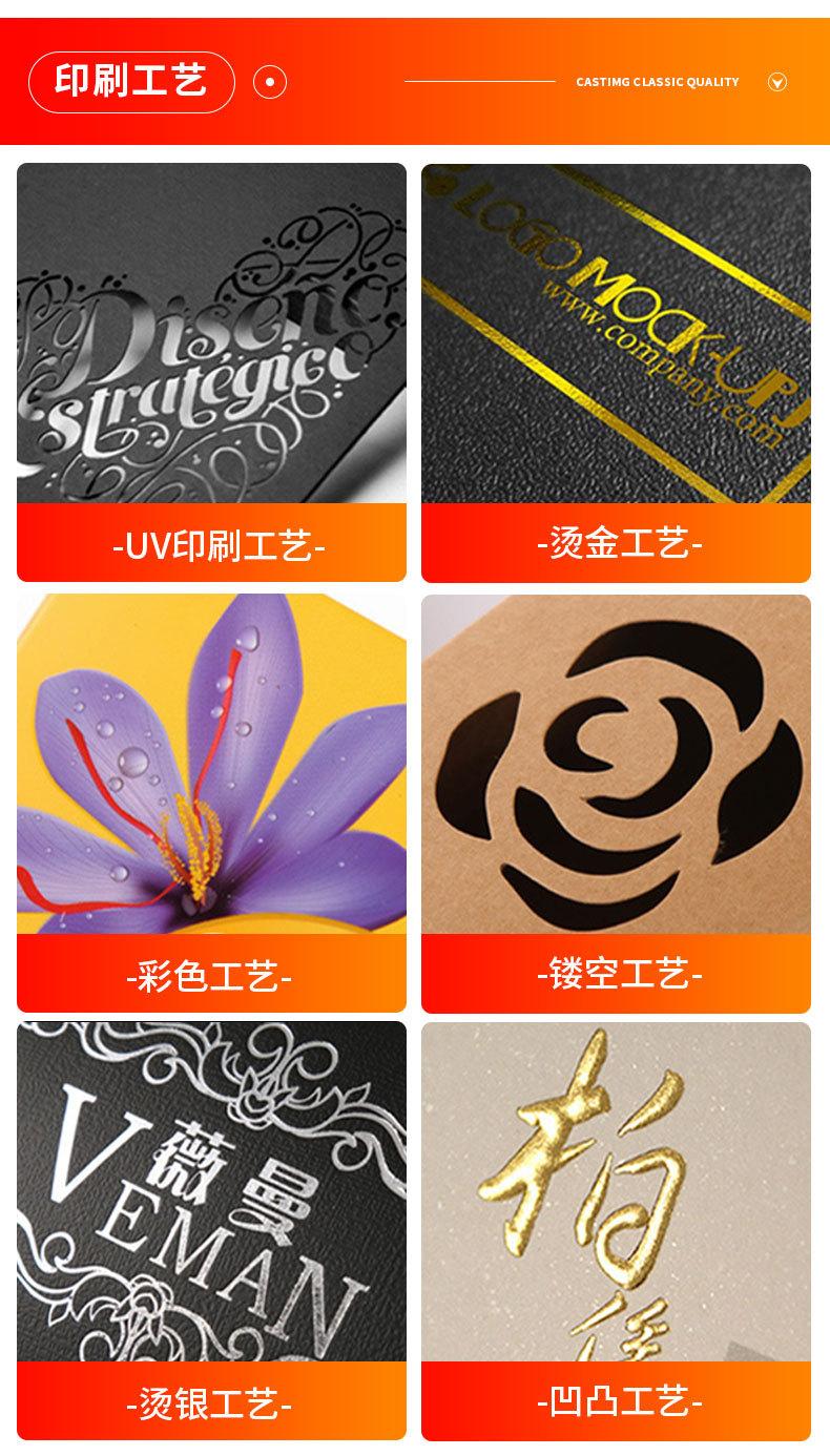 详情页纸袋_12.jpg