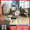 Furadeira vertical Lumeng Z5050B coluna quadrada furo profundo flange vertical drilling Z5150B-1 faca automática