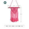 Tapiz de algodón tejido transfronterizo estilo bohemio Tapiz decorativo para casa y casa de familia Tapiz decorativo de pared Tapiz