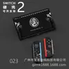 Funda Protectora Rígida Switch2 Color Ns Funda Protectora Rígida Switch2 Tipo Dividido Color Ns2