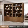 Armario para Vino Sala de Estar Estante de Almacenamiento de Pared Modelo Nuevo 2026 Armario de Almacenamiento para el Hogar Estante para Vino Armario de Almacenamiento Vitrina Comercial Estante para Vino