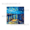 Posavasos Cuarteto de Pintura al Óleo Abstracta de Van Gogh Paisaje Pintura Decorativa Cerámica Absorbente Impresión Jet UV Se Puede Formular