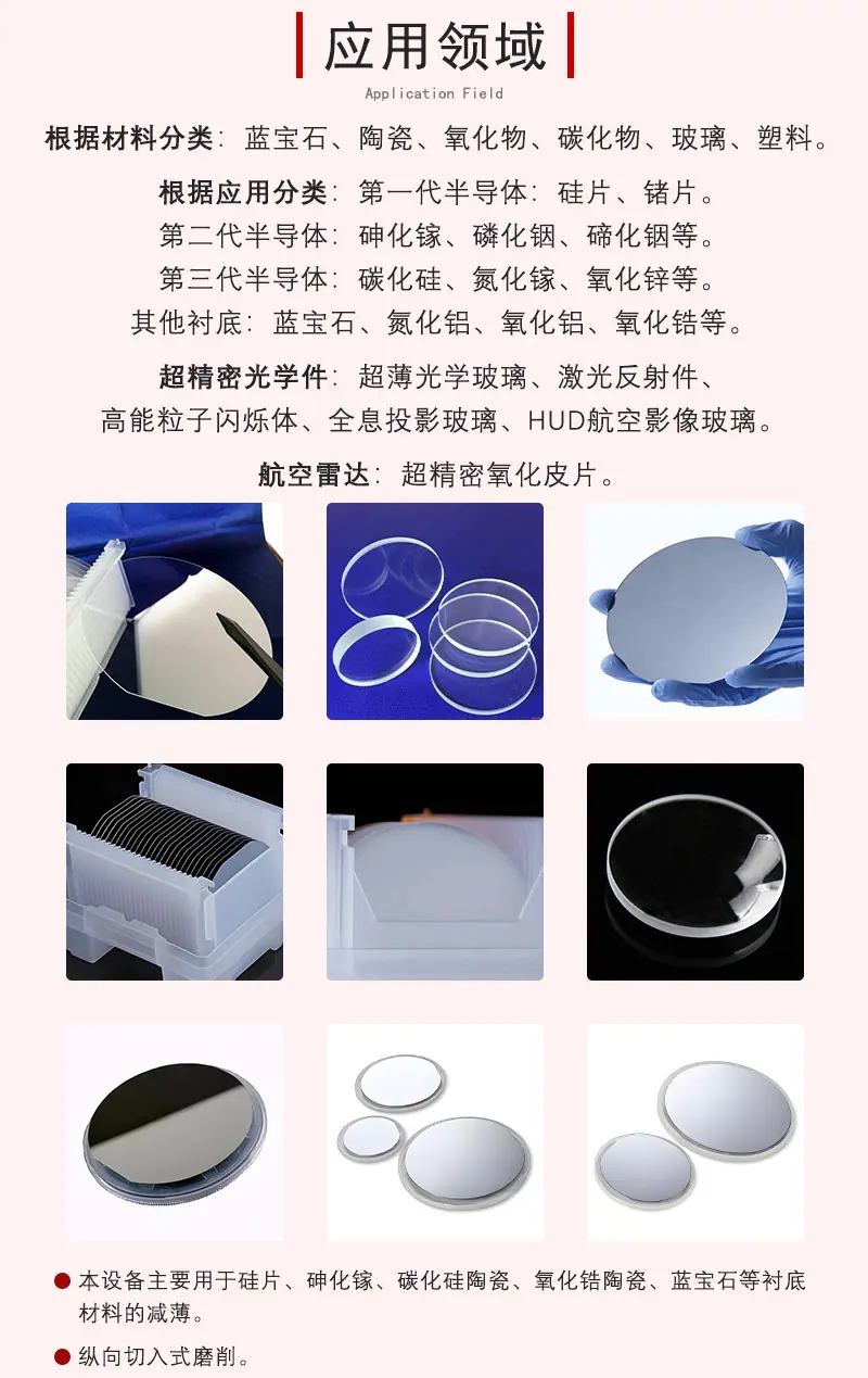 详情页18_02