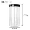 1000 ML garrafa de plástico transparente 89 dentes frasco selado para alimentos PET perfumado chá biscoito embalagem frasco fosco serigrafia