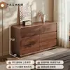 Cômoda e Armário de Madeira Maciça Integrados 25 Novo Quarto Moderno Mesa de Maquiagem Rack de Armazenamento Estilo Meio do Século Armário de Armazenamento de Cabeceira