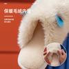 Pantuflas de Algodón Cixi 2021 para Otoño e Invierno, Pantuflas de Casa para Mujeres y Parejas, Pantuflas de Felpa para Dormitorio para Hombres, Cálidas y Antideslizantes