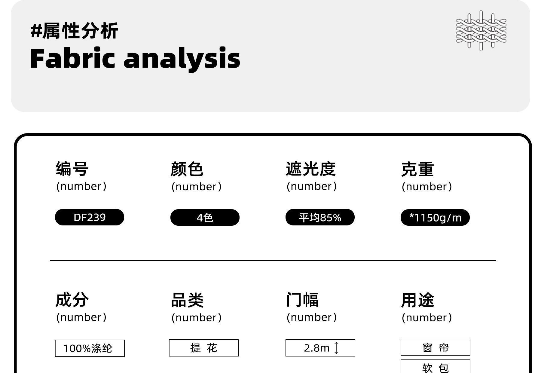 1-拷贝_07.jpg