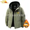 Jaqueta de Algodão Grossa e Resistente ao Frio Tendência Masculina, Disponível em Várias Cores, Casaco de Algodão com Capuz Versátil Confortável Novo de Importação para o Inverno Masculino