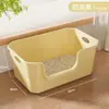 Caixa de Areia para Gatos Jumbo Semi-fechada Anti-respingo Super Grande Aprofundada Banheiro para Gatos Suprimentos para Pets Gato Fabricante Atacado