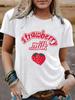 Estación independiente de Amazon Camiseta de manga corta suelta de cuello redondo de leche de fresa europea y americana talla grande comercio exterior transfronterizo