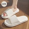 Sandalias de baño de verano para mujer, antideslizantes, de EVA, para hotel, para hombre, con desodorante, venta al por mayor
