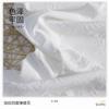 Tejido para vestido de moda Lolita, jacquard de flores tridimensionales en relieve de poliéster-amoniaco elástico de cuatro lados retorcido, moda japonesa y coreana