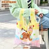 Bolsa de Compras de Gran Capacidad, Linda Bolsa de Hombro Plegable Portátil para Supermercado, Bolsa Ecológica para Compras de Supermercado