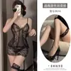 Pijama Sexy de Renda para Encontro, Efeito Emagrecedor na Cintura, Saia Sexy de Alcinha, Camisola Transparente Sexy e Sensual para Mulheres Qqny
