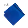 Pañuelo de Bolsillo/Gemelos/Pañuelo de Mano para Hombre con Textura de Seda, Pañuelo de Bolsillo para Banquete, Gentleman, Traje, Pañuelo de Bolsillo para Vestido