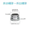 Adaptador de grifo M18/20/28/26 a M22 a adaptador 4-6 24 a diente exterior a lavadora