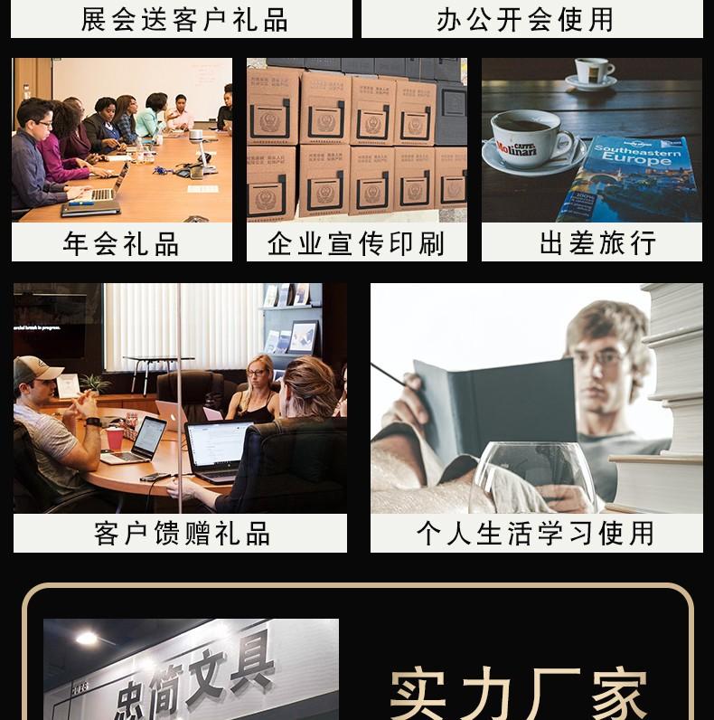 详情图24.jpg