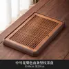 Bandeja de Té de Plástico para Uso Doméstico, Bandeja de Drenaje para Mesa de Té, Juego de Bandejas de Té, Juego de Mar de Té para Preparación Seca