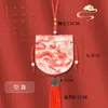 Bolsa de Fragancia Personalizada de Forma Semicircular con Patrón de Dragón, Estilo Antiguo, con Borlas, Sachet Portátil Hanfu, Bolsa Vacía, Accesorio Colgante para Coche