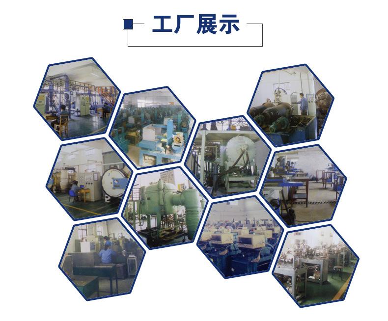 钕铁硼强力磁铁 圆形磁铁 方形磁铁 长方形磁铁 环形磁铁 异形磁铁 沉头孔磁铁 单面磁铁 高温磁铁 压膜磁铁