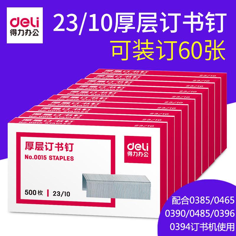 O1CN012dKMJO1SdFD9ZJGfQ_!!0-it