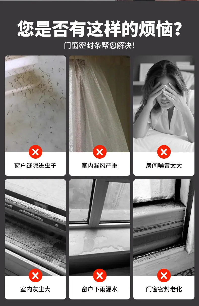 详情页_02.jpg