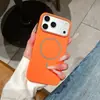 Adecuado para iPhone 18 Pro Max Funda Magnética Mate para Teléfono Apple 17 Tacto de Alta Gama Pintada en Spray 16 Funda Suave Cubierta Protectora