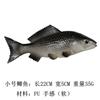 Modelo de peixe peixe tropical falso carpa vermelha cinza carpa cruciana peixe chato brinquedo atum animal marinho adereços decorativos