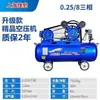 Compressor de ar industrial grande 380V alta pressão bomba de ar para pintura spray pequeno 220V compressor de ar