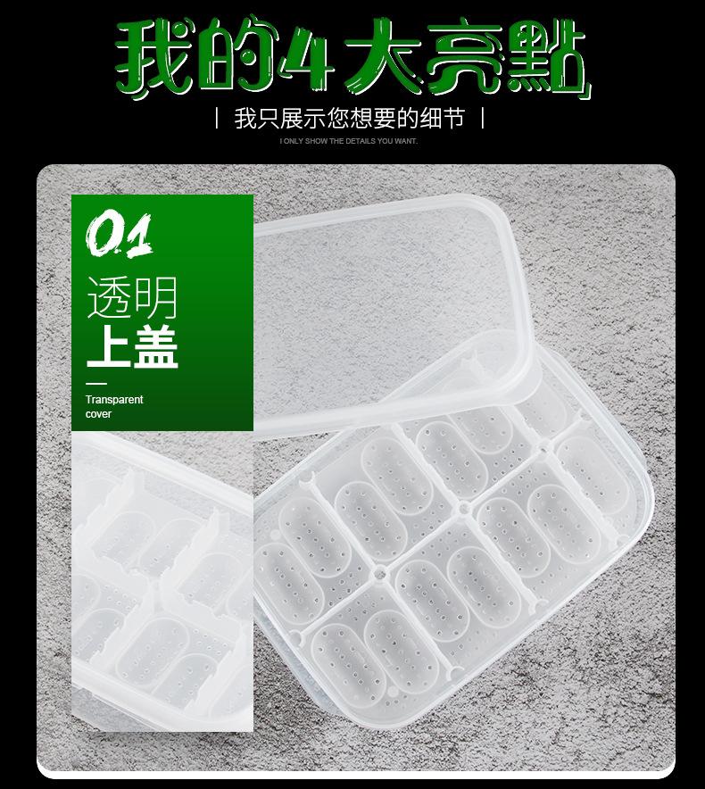 详情页_09.jpg?x-oss-process=image/format,png