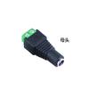 Tira de LED sem soldagem linha de conexão de fivela de junta 2835 5050 acessórios de conector de patch plugue adaptador de linha de soldagem