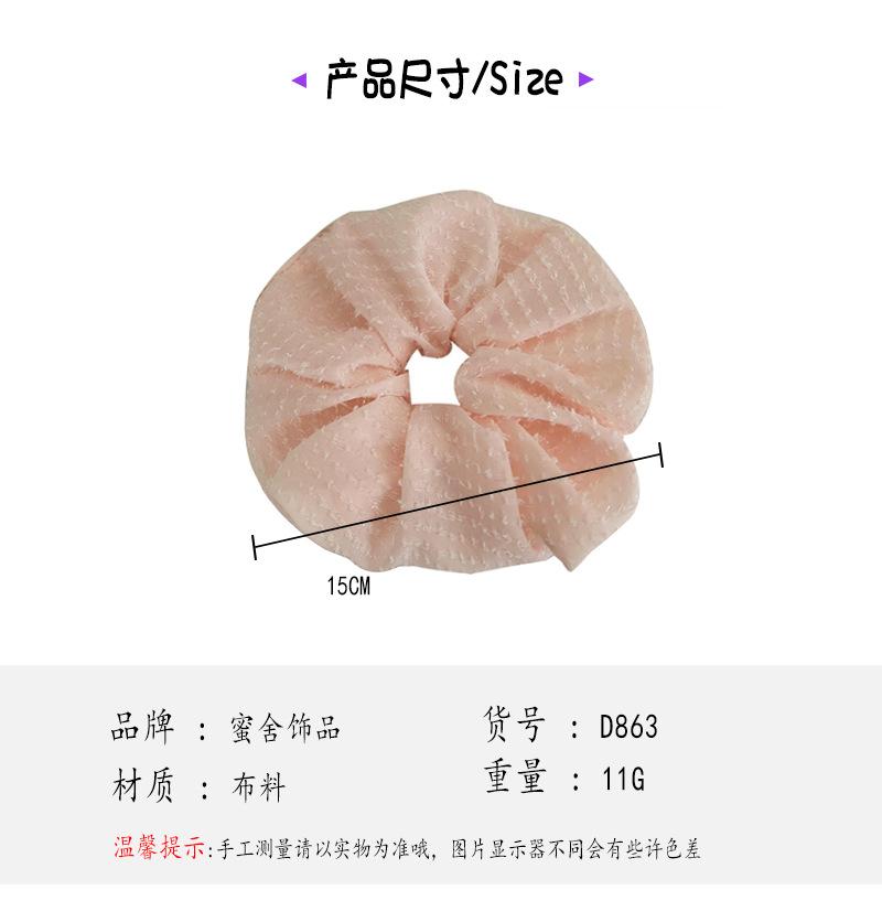 蜜舍.jpg