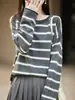 Outono/Inverno 2026 Novo Top Camada Base Malha Canelada Gola Redonda Manga Longa Listrado Color Block Algodão Lã Misturado Feminino